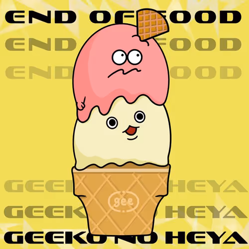 gee子の部屋　ゲスト：ちゅい