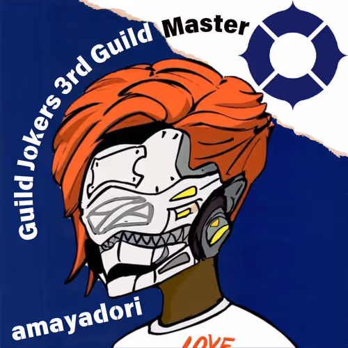 教えてギルドマスター！僕らの知らないギルマスの世界！＃22 amayadoriさん回記念SBT
