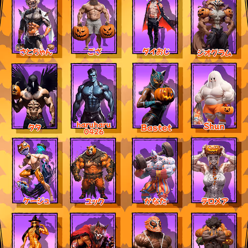 第３回NFTプロレスオールスターポスター