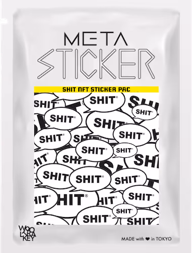 SHIT NFT STICKER PAC PACKS