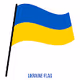 Ukraine Fan