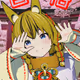 The Blessing of the Fox Shrine Maiden Tamayo