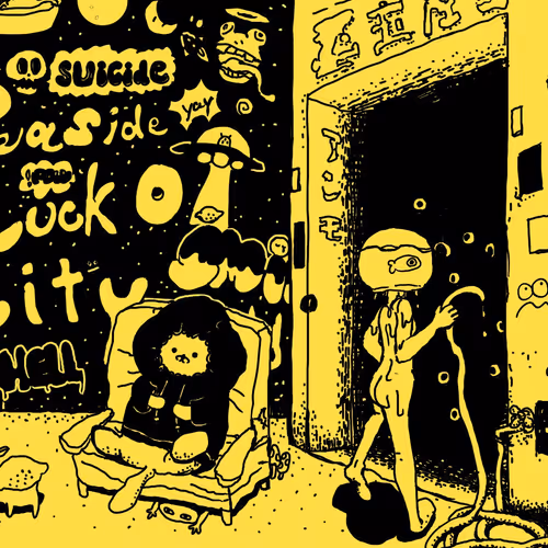 gee子の部屋　ゲスト：ねっむ