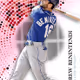 Kansas City Royals® Andrew Benintendi Base Pink 1043 Uncommon