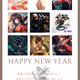 GH FAMILY年賀状NFT