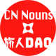TABIsuruCNN