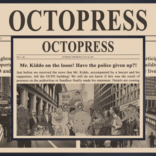OctoPress