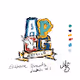 Exclusive Threads: APCG Art Club " Leaders of Creativity "
