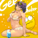 gee子の部屋　ゲスト：6maker