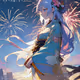 BURN WHITE WAVE FAN ART -白波-