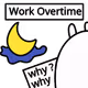 Emoji The Hard Work