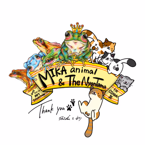 『MIKA animal × The NyanTama』Nコレ出展記念NFT