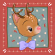 Unlock Advent Calendar 2022