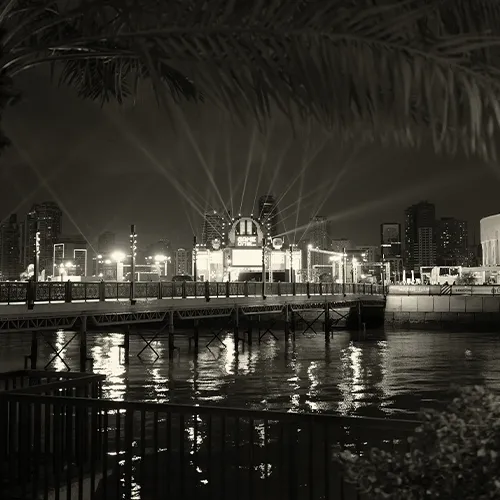 Sharjah Time Capsule