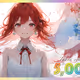 Colorful World 〜世界は色で溢れてる〜 [全編]