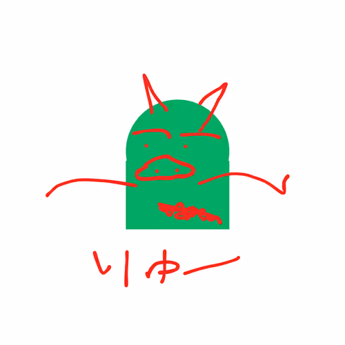 olly artwork