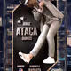 ATACA x Fuego | Digital Collectible NFT TEST