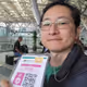 ryangtanaka.eth
