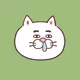 ikeyakei