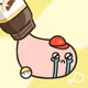 captant