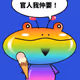WAI_HANG