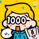OCOchan