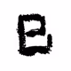 Everburnart