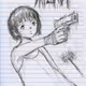 yomme