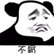 Aaron10