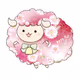 Nenechan