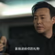 强盛集团高启强.eth