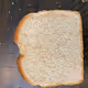 iamgub