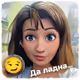 0x04e3eb0a6fb1c2ba490ba614ae08ffec5132d8df