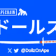 0x04f207b0434f84bb21895847319f608920530132