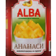 albaregia