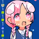 ty7ufuutg