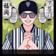 kiyohiro