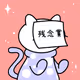 kari_taro