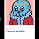 nfttrapper.eth