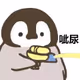 打个金狗去蹦迪.eth