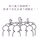 wate001
