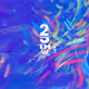 two5ths_art