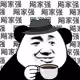 0x094b2969357a270793cfc3bca55b0ab2303a31ef