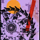 0x09bfdea369e40107783b1aa9d146fe7d462c9c69