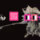 0x0a4c46ff7dbf2561d8e2c89e13112c8a88ba8a46