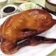 DuckHuai