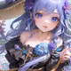 UBUBU