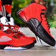 sneakerguy