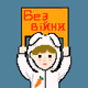 0x0bf7d9c77007ccce61789e8d650b838db83d8e77