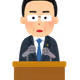 0xaa68140a4414cb7d97d52e387d4b03e7c5304db8